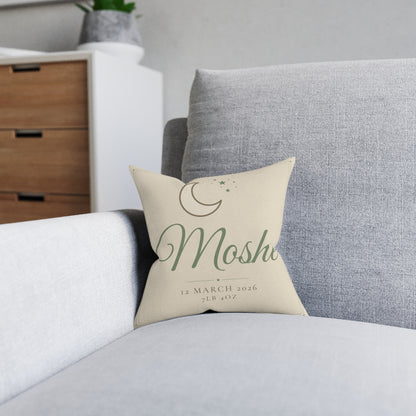 Personalised Baby Name Cushion
