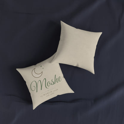 Personalised Baby Name Cushion