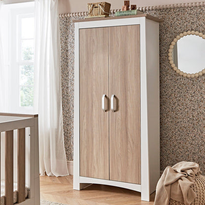 Ada Nursery Wardrobe - White & Ash