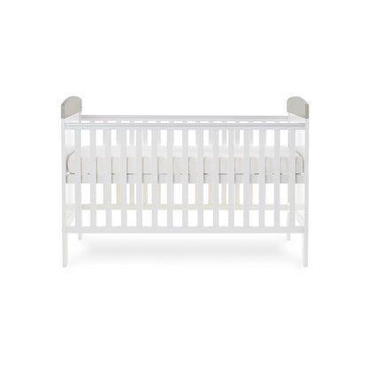 Grace Inspire Cot Bed - Me & Mini Me Elephants - Grey (2)